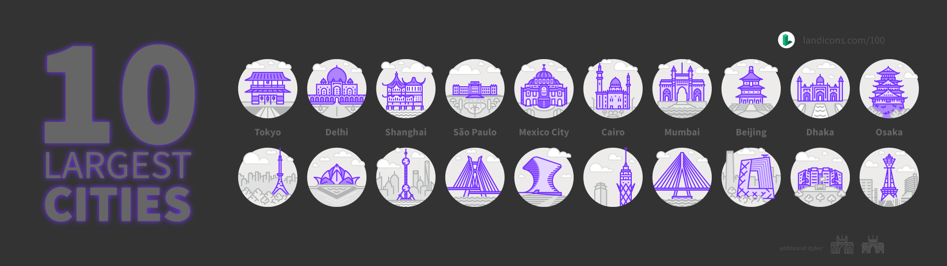 Cordoba - Historical Landmark Icon set